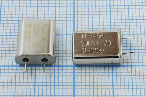 Кварцевый резонатор 14,7456 МГц - 14745,6 HC49U 30 50 50/-20~70C SA[SUNNY] 1Г 5мм