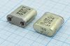Кварцевый резонатор 1,1 МГц - 1100 HC6U S 15 40/-40~70C РГ06БА-6ВТ 1Г