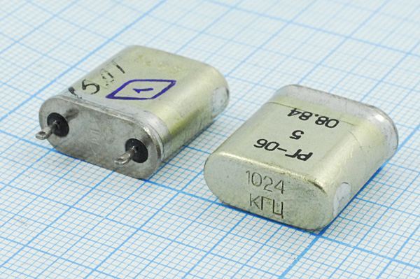 Кварцевый резонатор 1,024 МГц - 1024 БВ S 7,5 40/-60~85C РГ06БВ-15ДТ 1Г