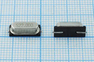 Кварцевый резонатор 22 МГц - 22000 SMD49S4 20 30 1Г (S) Кварцевый резонатор 22 МГц - 22000 SMD49S4 20 30 1Г (S)