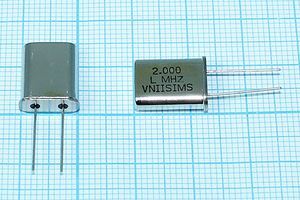 Кварцевый резонатор 2 МГц - 2000 HC49U 16 15 30/-40~70C РПК01МД-6ВС 1Г