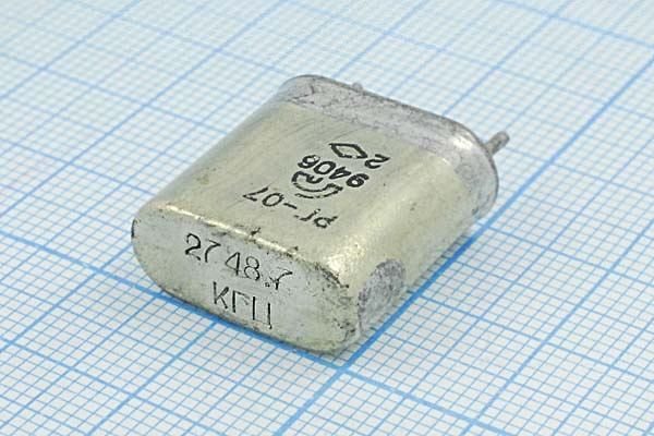 Кварцевый резонатор 2,7487 МГц - 2748,7 HC6U РГ07БА 1Г