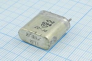 Кварцевый резонатор 2,7487 МГц - 2748,7 HC6U РГ07БА 1Г Кварцевый резонатор 2,7487 МГц - 2748,7 HC6U РГ07БА 1Г