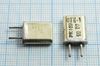 Кварцевый резонатор 12,288 МГц - 12288 HC25U 30 40/-40~70C РК169МА-8ВТ 1Г