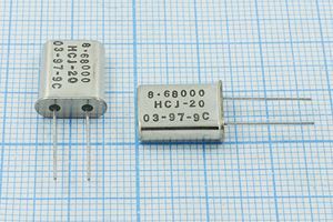 Кварцевый резонатор 8,68 МГц - 8680 HC49U 20 30 30/-20~70C S[HC49U] 1Г (HCJ20)
