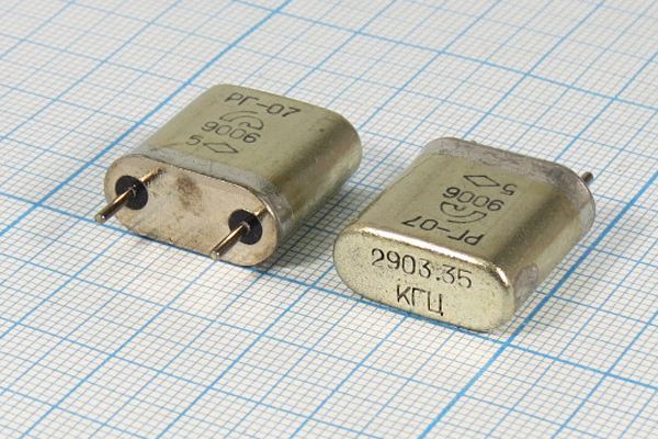 Кварцевый резонатор 2,90335 МГц - 2903,35 HC6U /-40~70C РГ07БА-6ВТ 1Г