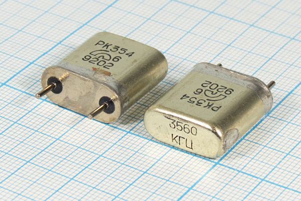 Кварцевый резонатор 3,56 МГц - 3560 HC6U РК354БА 1Г