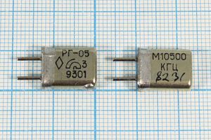 Кварцевый резонатор 10,5 МГц - 10500 HC25U 15 50/-50~80C РГ05МА-14ДСТ 1Г Кварцевый резонатор 10,5 МГц - 10500 HC25U 15 50/-50~80C РГ05МА-14ДСТ 1Г