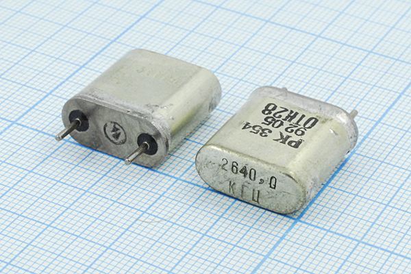 Кварцевый резонатор 2,64 МГц - 2640 HC6U S 50 100/-30~60C РК354БА-9БХ 1Г