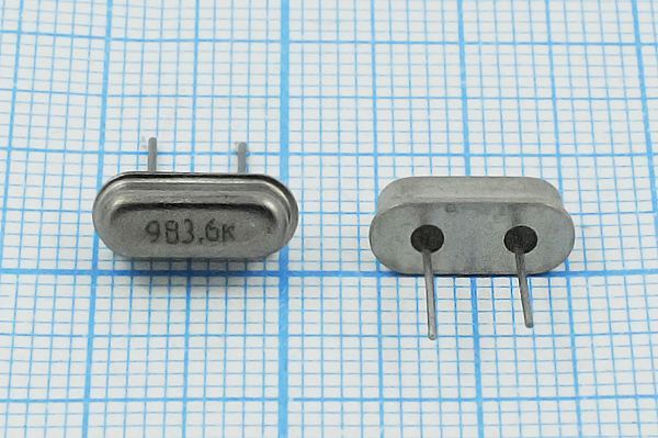 Кварцевый резонатор 0,9836 МГц - 983,6 HC49S3 5000 /-40~70C РН04 1Г
