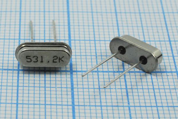 Кварцевый резонатор 0,5312 МГц - 531,2 HC49S3 5000 /-40~70C РН04 1Г