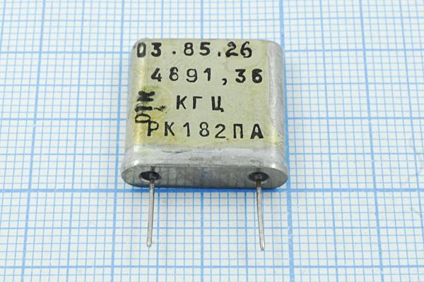 Кварцевый резонатор 4,89136 МГц - 4891,36 ПА РК182ПА 1Г