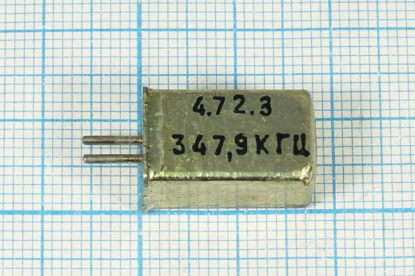 Кварцевый резонатор 0,3479 МГц - 347,9 УБ 1Г 11x11x19