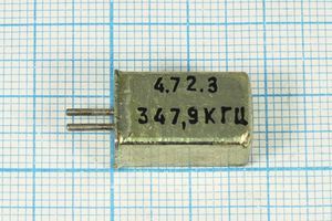 Кварцевый резонатор 0,3479 МГц - 347,9 УБ 1Г 11x11x19
