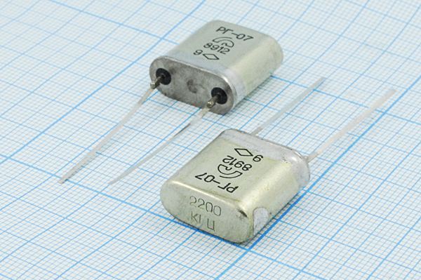 Кварцевый резонатор 2,2 МГц - 2200 HC33U 15 20/-10~60C РГ07ББ-6АП 1Г