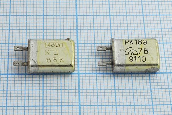 Кварцевый резонатор 14,32 МГц - 14320 МВ 15 40/-40~70C РК169МВ-6ВТ 1Г