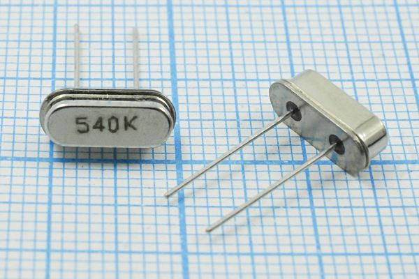 Кварцевый резонатор 0,54 МГц - 540 HC49S3 5000 /-40~70C РН04 1Г