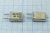 Кварцевый резонатор 9,95 МГц - 9950 HC25U РК169МА 1Г
