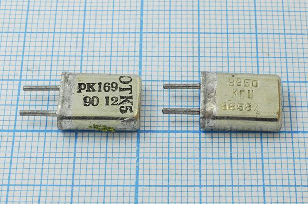 Кварцевый резонатор 9,95 МГц - 9950 HC25U РК169МА 1Г