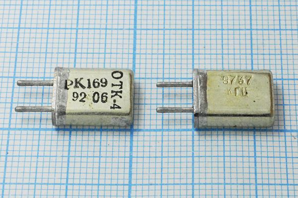 Кварцевый резонатор 9,737 МГц - 9737 HC25U РК169МА 1Г
