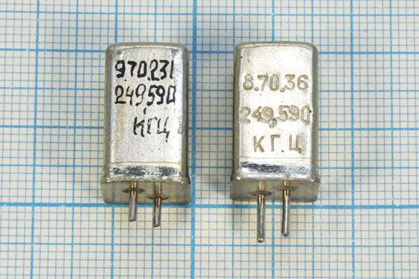 Кварцевый резонатор 0,24959 МГц - 249,59 УБ 1Г 11x11x19