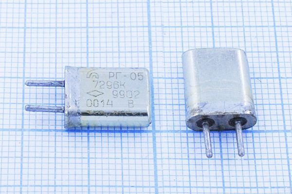 Кварцевый резонатор 7,296 МГц - 7296 HC25U РГ05МА 1Г