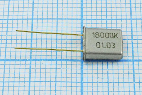 Кварцевый резонатор 18 МГц - 18000 UM1 S 15 РК45 1Г