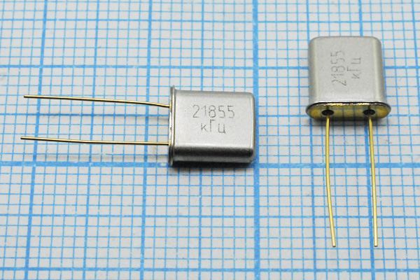 Кварцевый резонатор 21,855 МГц - 21855 UM1 S 15 РК45 1Г