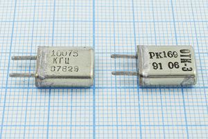 Кварцевый резонатор 10,075 МГц - 10075 HC25U 20 30/-30~60C РК169МА-7БС 1Г Кварцевый резонатор 10,075 МГц - 10075 HC25U 20 30/-30~60C РК169МА-7БС 1Г
