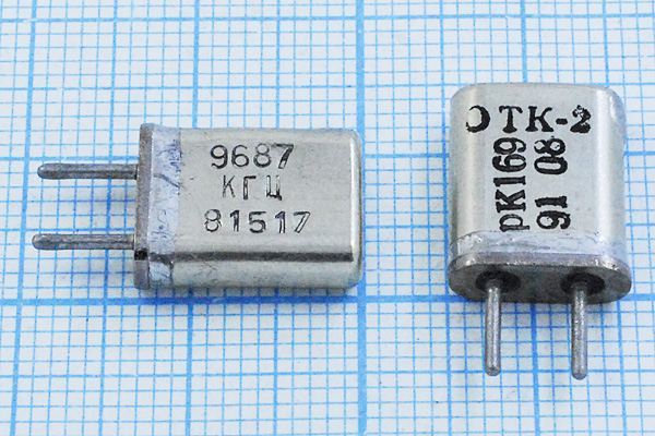 Кварцевый резонатор 9,6877 МГц - 9687,7 HC25U 20 30/-30~60C РК169МА-7БС 1Г