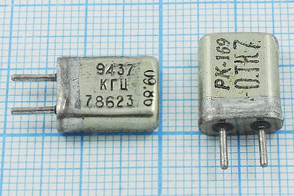 Кварцевый резонатор 9,437 МГц - 9437 HC25U 20 30/-30~60C РК169МА-7БС 1Г