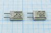 Кварцевый резонатор 5,2 МГц - 5200 HC25U 15 50/-50~80C РГ05МА-14ДСТ 1Г