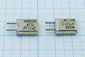 Кварцевый резонатор 5,2 МГц - 5200 HC25U 15 50/-50~80C РГ05МА-14ДСТ 1Г