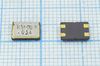 Кварцевый резонатор 20,945 МГц - 20945 SMD07050C4 18 20 ILCX04 1Г