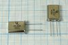 Кварцевый резонатор 26,535 МГц - 26535 HC49U 16 30 3Г (26.535MHz)