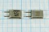 Кварцевый резонатор 4,2 МГц - 4200 HC25U РК169МА 1Г (4200 КГЦ РК169)