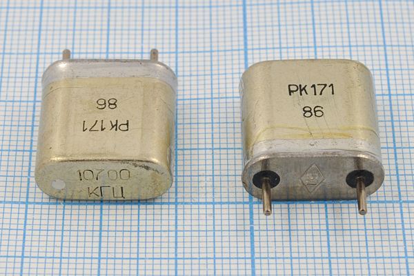 Кварцевый резонатор 10,7 МГц - 10700 HC6U РК171БА 1Г