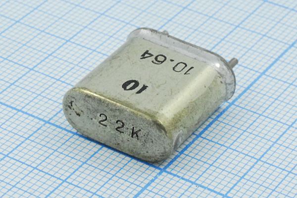 Кварцевый резонатор 6,384 МГц - 6384 HC6U БА 1Г