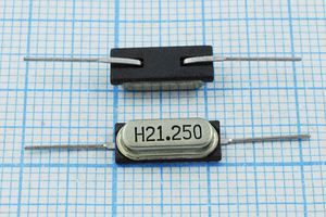 Кварцевый резонатор 21,25 МГц - 21250 SMD49S3 18 1Г 13мм (H21.250) Кварцевый резонатор 21,25 МГц - 21250 SMD49S3 18 1Г 13мм (H21.250)