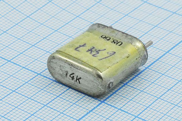 Кварцевый резонатор 6,347 МГц - 6347 HC6U БА 1Г