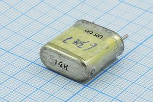 Кварцевый резонатор 6,347 МГц - 6347 HC6U БА 1Г Кварцевый резонатор 6,347 МГц - 6347 HC6U БА 1Г