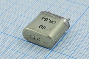 Кварцевый резонатор 6,355 МГц - 6355 HC6U БА 1Г Кварцевый резонатор 6,355 МГц - 6355 HC6U БА 1Г