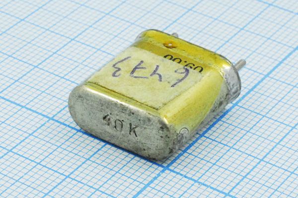 Кварцевый резонатор 6,473 МГц - 6473 HC6U БА 1Г