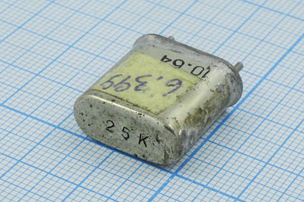 Кварцевый резонатор 6,399 МГц - 6399 HC6U БА 1Г (25К)