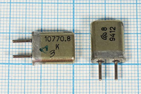 Кварцевый резонатор 10,7708 МГц - 10770,8 HC25U МА 1Г