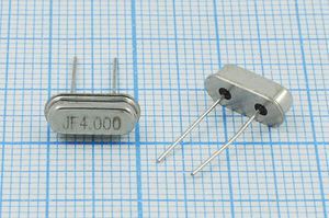 Кварцевый резонатор 4 МГц - 4000 HC49S3 16 30 50/-40~85C 1Г (JF4.000) Кварцевый резонатор 4 МГц - 4000 HC49S3 16 30 50/-40~85C 1Г (JF4.000)
