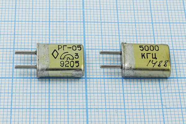Кварцевый резонатор 5 МГц - 5000 HC25U 15 20/-10~60C РГ05МА-14БП 1Г