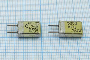 Кварцевый резонатор 5 МГц - 5000 HC25U 15 20/-10~60C РГ05МА-14БП 1Г Кварцевый резонатор 5 МГц - 5000 HC25U 15 20/-10~60C РГ05МА-14БП 1Г