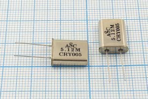 Кварцевый резонатор 5,12 МГц - 5120 HC49U 20 1Г (ASC)