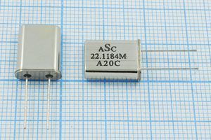 Кварцевый резонатор 22,1184 МГц - 22118,4 HC49U 20 1Г (ASC)